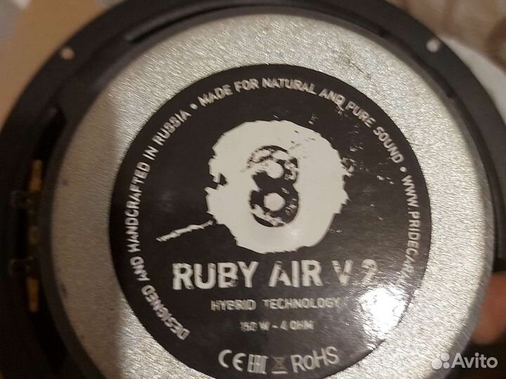 Аудио -и видеотехника