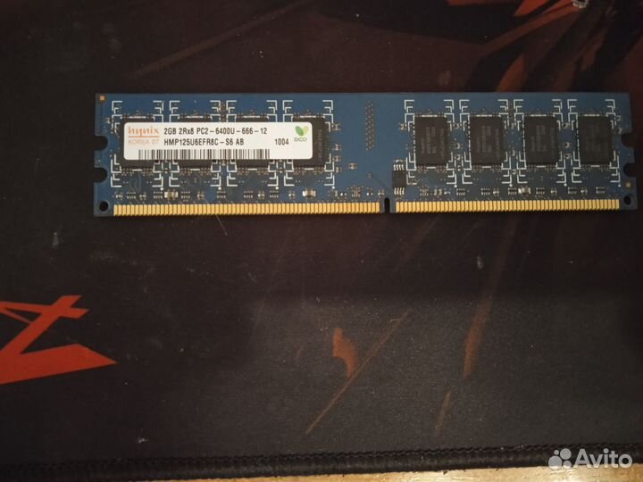 Комплектующие для пк