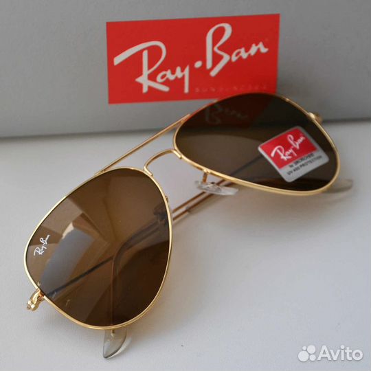 Солнцезащитные очки RB коричневые (стекло) 4508