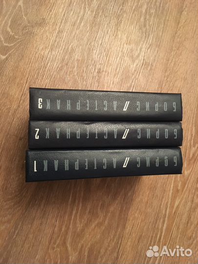 Продам книги