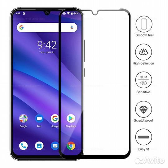 Защитное стекло umidigi A5 PRO