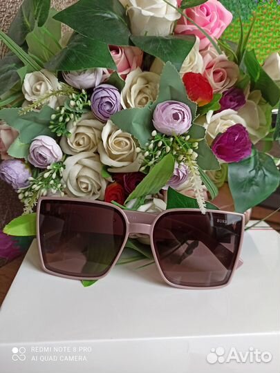 Солнцезащитные очки