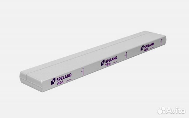 Агровата для растений