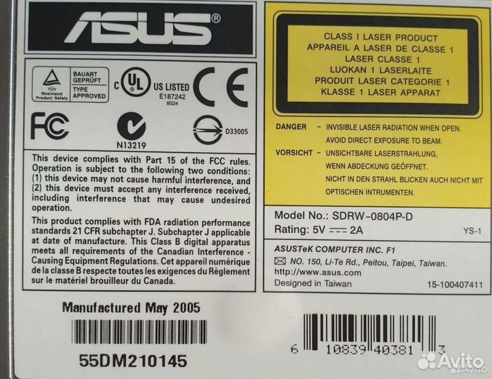 DVD/RW Asus sdrw-0804P-D Silver