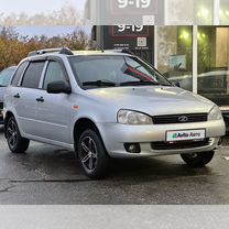 ВАЗ (LADA) Kalina 1.6 MT, 2012, 130 436 км