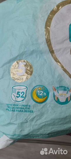 Подгузники трусики памперс 5 Pampers 12-17 кг
