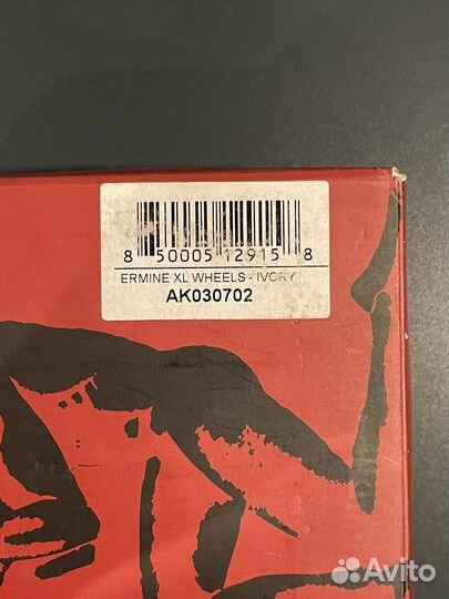 Колеса для трюкового самоката aztek