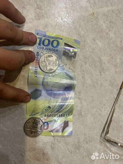 Монеты СССР