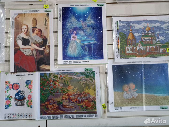 Бисер чехия 