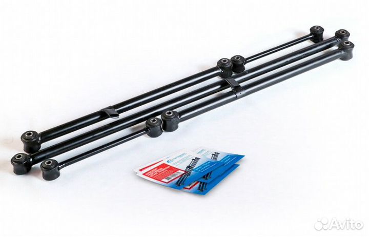 Тяга реактивная 2121/21213/2123 (5 шт.) 