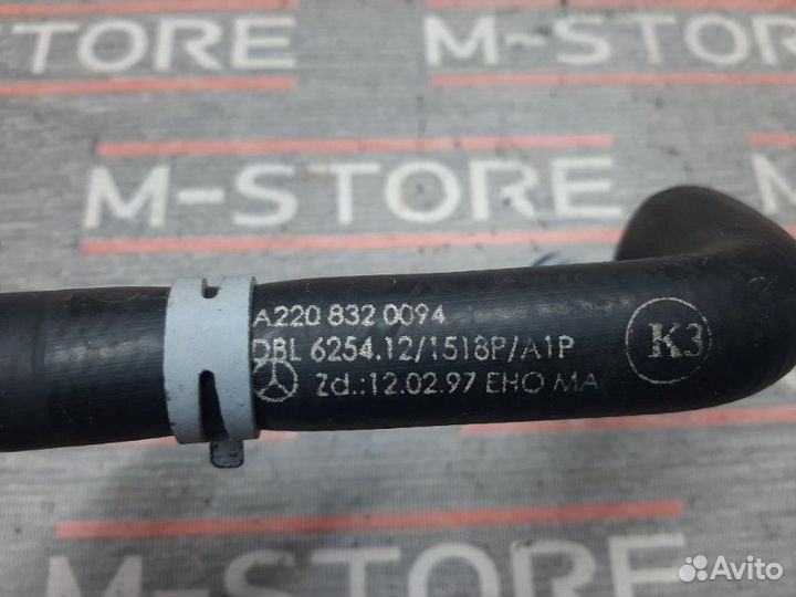 Патрубок отопителя Mercedes-Benz S-Class W220