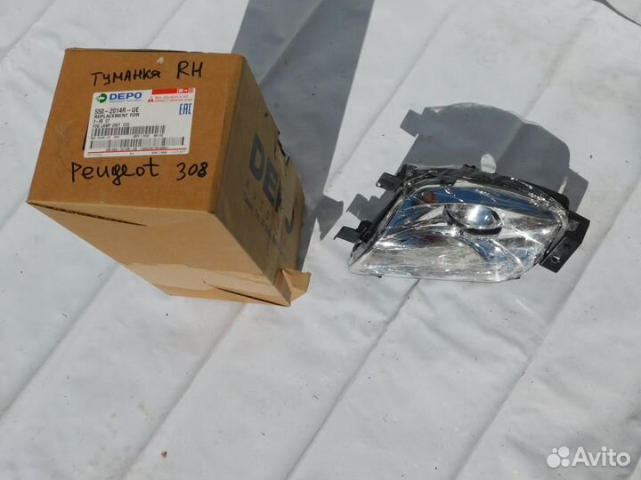 Фара противотуманная правая Peugeot 308