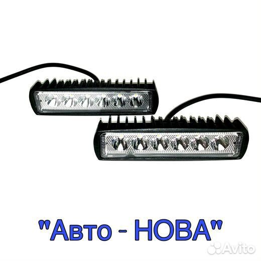 Дополнительные светодиодные LED фонари