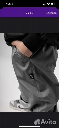 Утепленные брюки 98 bodo