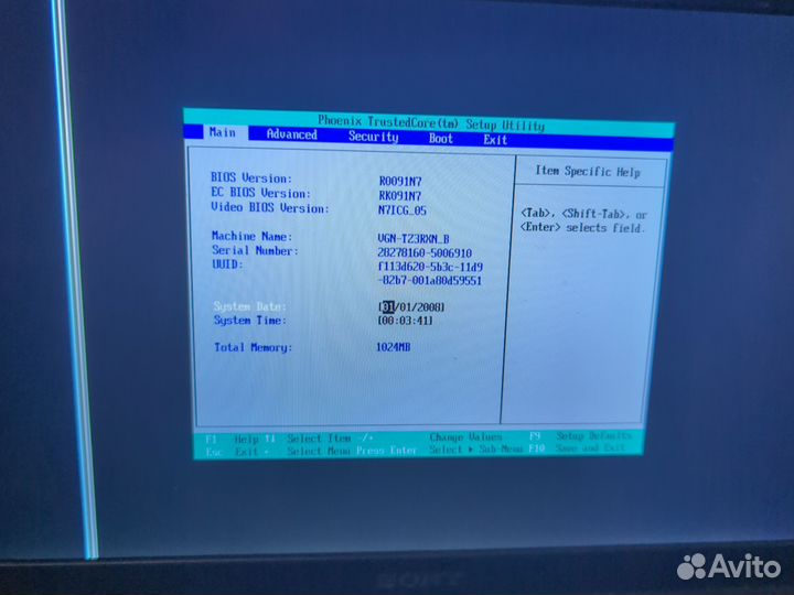 Нетбук sony vaio pcg-4n4p