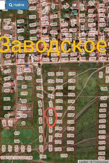 Участок 6 сот. (СНТ, ДНП)
