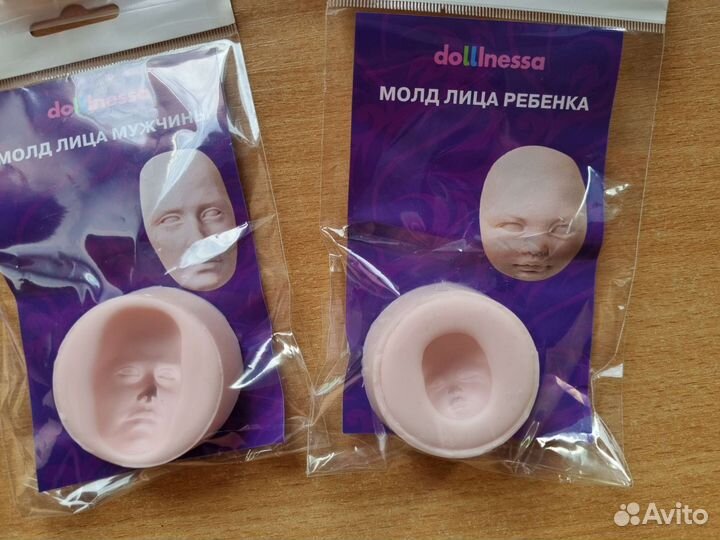 Силиконовая форма молд