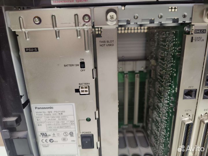 Атс panasonic KX TDA100 комплект