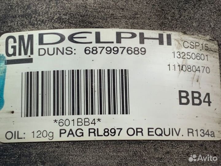 Компрессор кондиционера Chevrolet Cruze F16D4 1