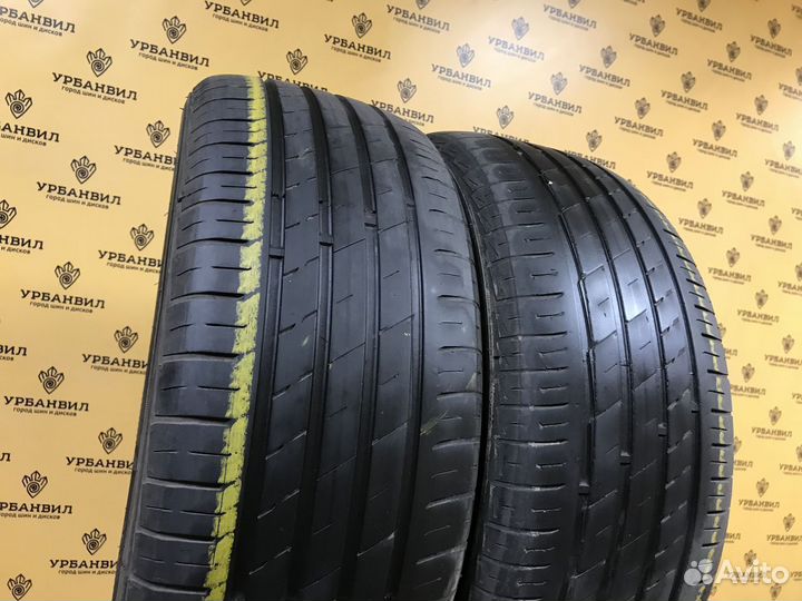 Sailun Atrezzo Elite 215/55 R16 97W