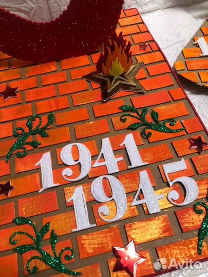 Поделка 9 Мая для Майминат