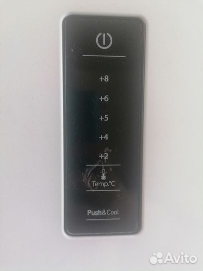 Холодильник Indesit DF5200W