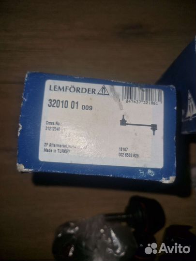 Стойки стабилизатора передние мазда 3 бк мпс