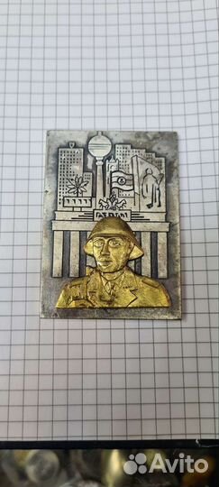 Плакетка настольная 