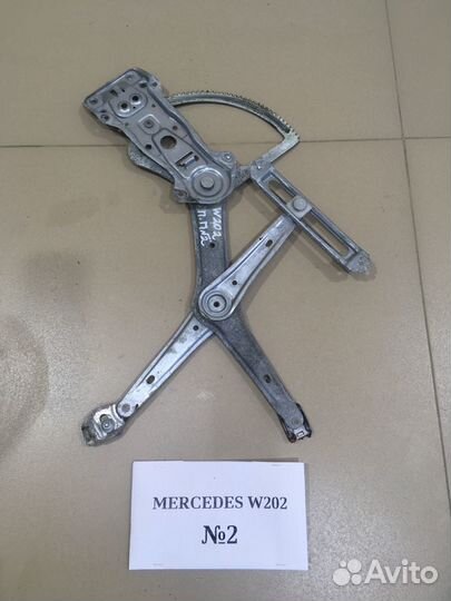 Трапеция стеклоподъемника Mercedes W202 C-Class
