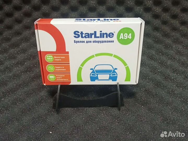 Брелок Starline A94