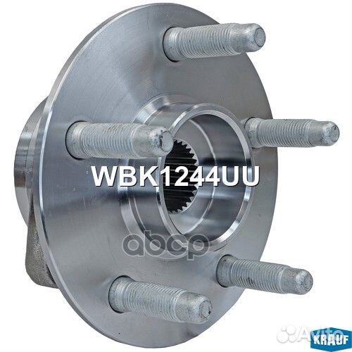Ступица в сборе WBK1244UU Krauf