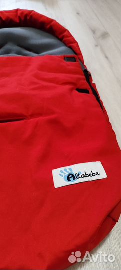 Конверт в коляску демисезонный