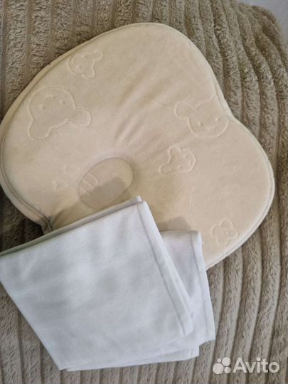 Подушка ортопедическая для малышей 0+