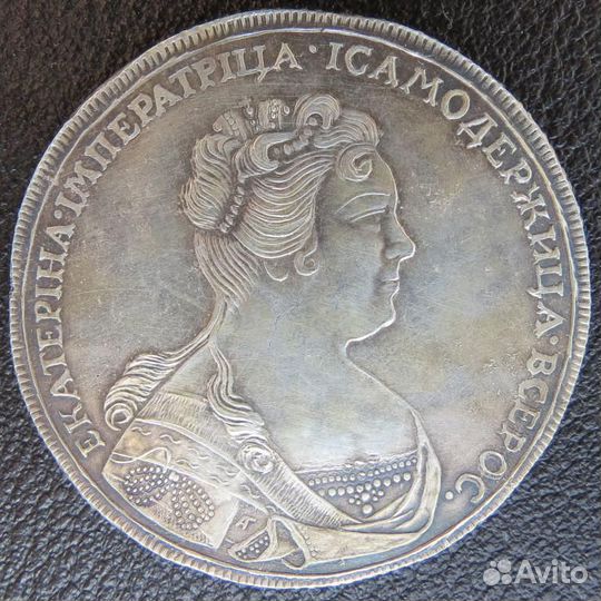 2-х Рублевик Екатерины-1-1726 г-Копия-в Серебре