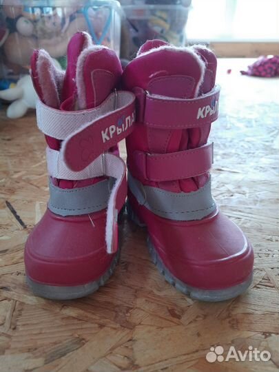 Сапоги детские