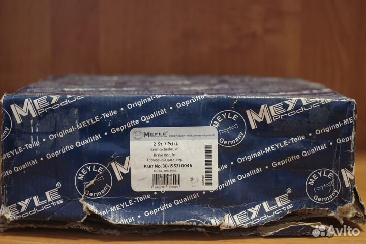 Тормозной диск meyle 30155210046