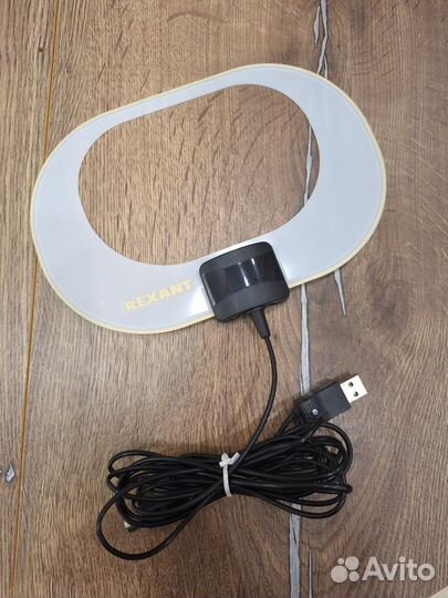 Антенна комнатная для цифрового тв