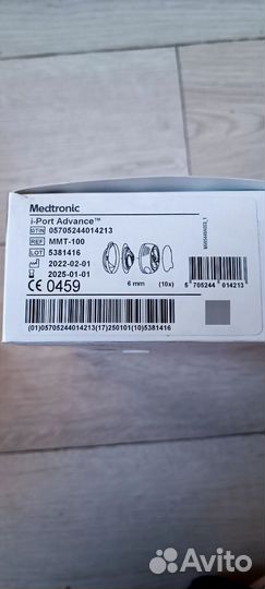 Инъекционный порт iPort Advance 6 мм