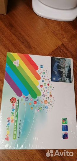 Картина алмазная мозайка