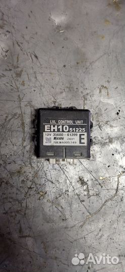 Блок управления светом Mazda CX7 CX-7