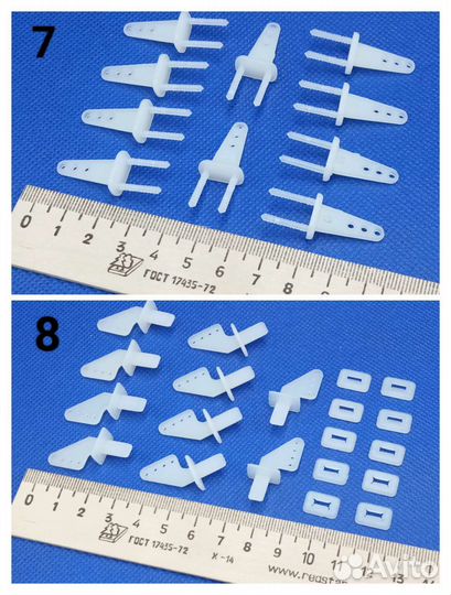 Качалки для RC-моделей (1)