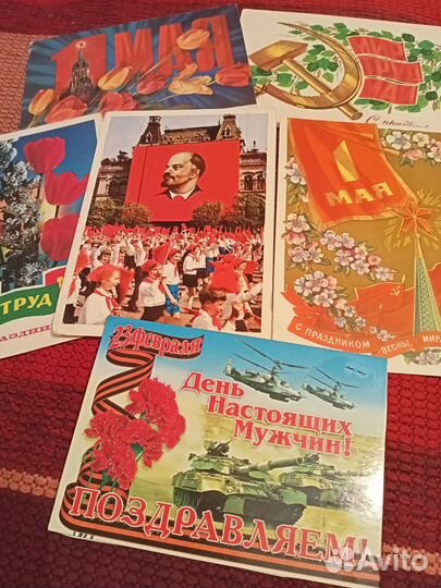 Открытки из СССР с 1мая