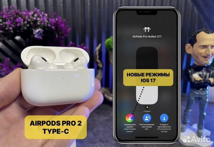 Airpods Pro 2 original Hullian 277