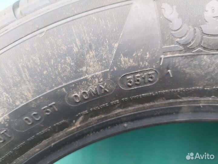 Michelin Latitude Tour HP 225/65 R17