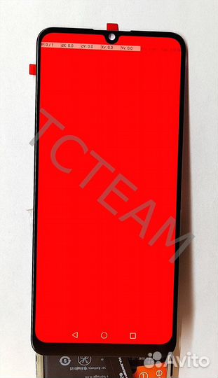 Дисплей для Huawei Honor 9A / Y6p Оригинал