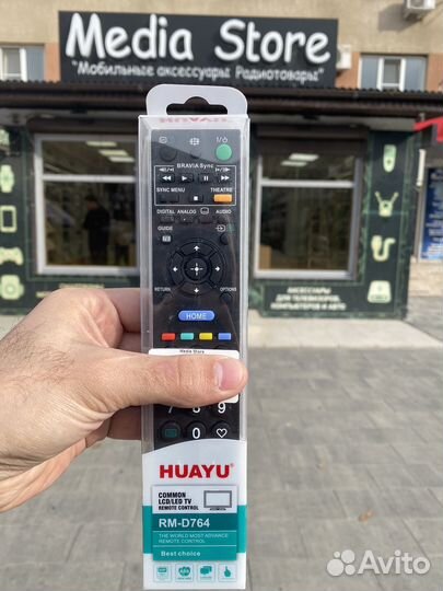 Пульт Huayu для тв Sony RM-D764