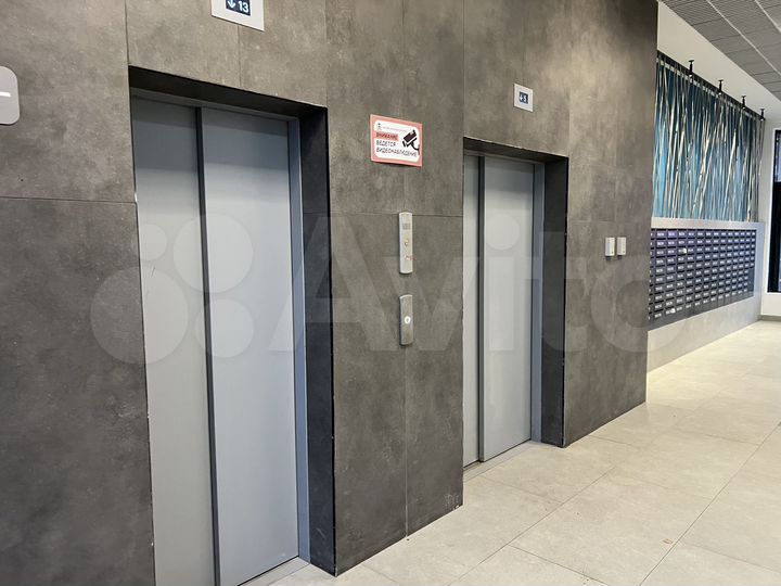 Квартира-студия, 21,4 м², 9/17 эт.