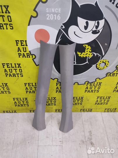 Накладка порога передняя Toyota Caldina st210 199