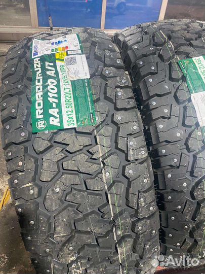 Roadcruza RA1100 A/T 35/12.5 R20 121S