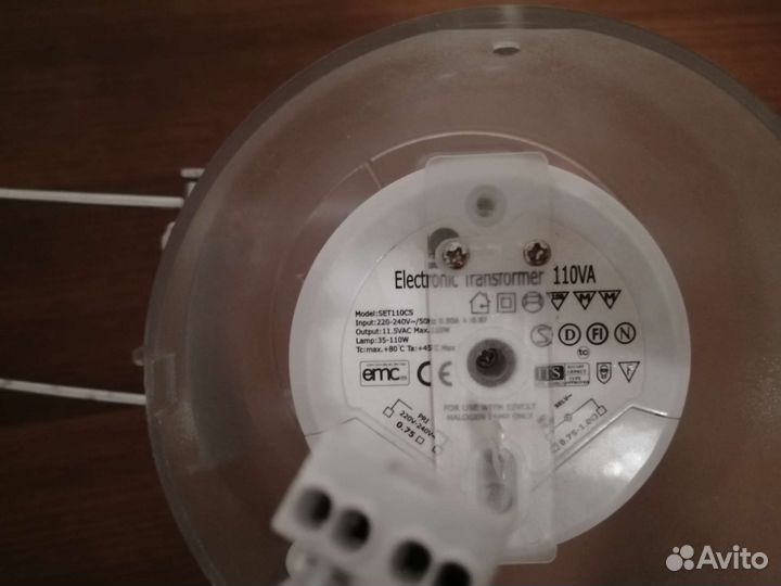 Светильник потолочный IKEA